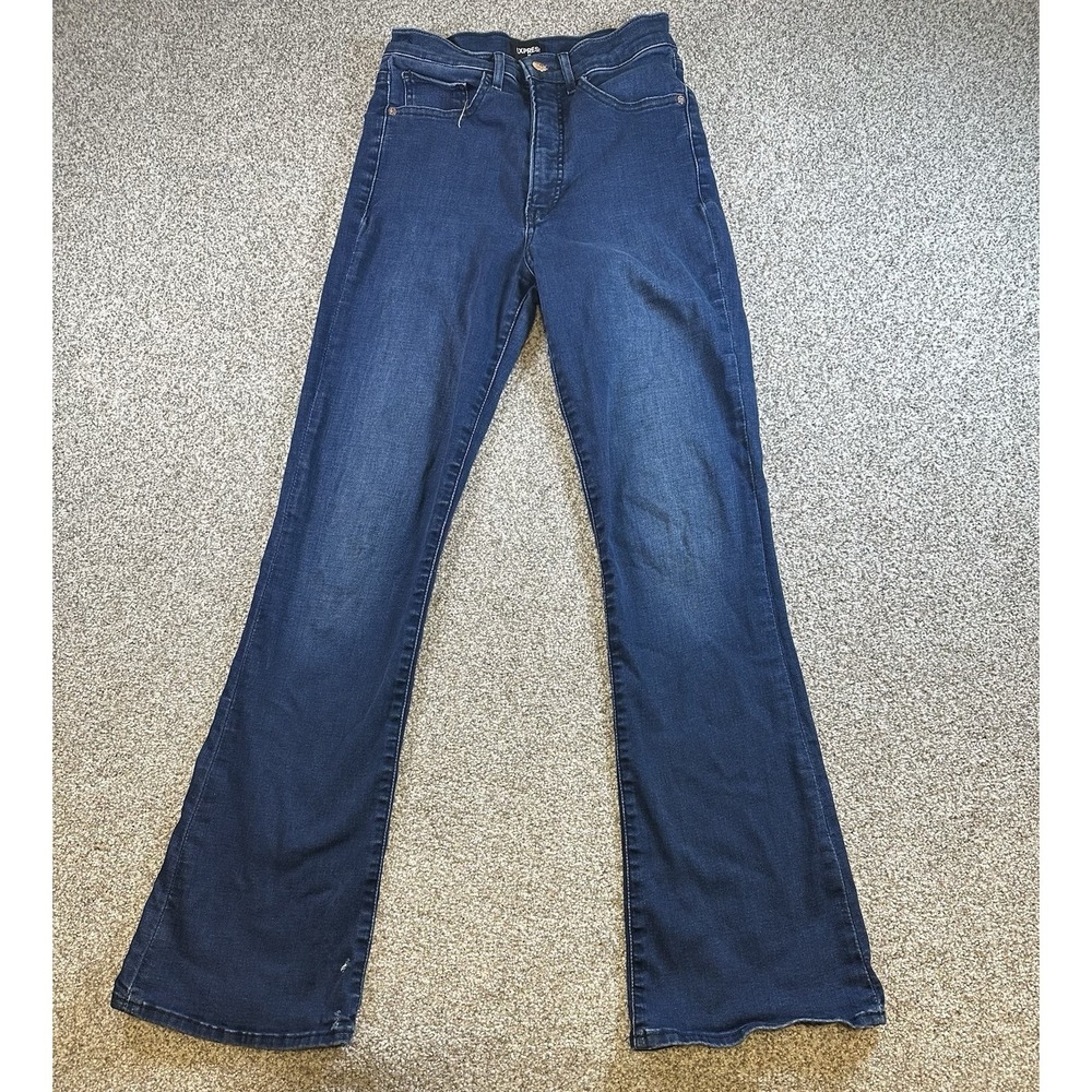 Express Jeans 4R Slim Flare High Rise Ultra Hyper Stretch Cozy Comfy
